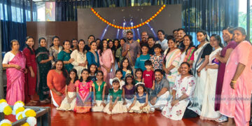 പൂവരങ്ങ്-2026 ഓണാഘോഷം സംഘടിപ്പിച്ചു
