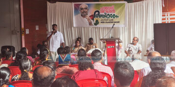 പാലേരി രമേശന് ഒഞ്ചിയം പഞ്ചായത്തിന്റെ ശ്രദ്ധാഞ്ജലി