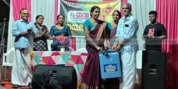 നാടിന്റെ ഹൃദയം കവര്ന്ന് നന്മയോണം ആഘോഷിച്ചു