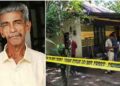 വയോധികനെ കൊന്നത് അതിക്രൂരമായി; മുഖ്യആസൂത്രക പേരക്കുട്ടിയെന്ന് പോലീസ്