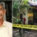വയോധികനെ കൊന്നത് അതിക്രൂരമായി; മുഖ്യആസൂത്രക പേരക്കുട്ടിയെന്ന് പോലീസ്