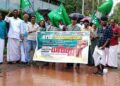 കോട്ടക്കല്‍-കൊളാവിപ്പാലം റോഡ് തകര്‍ന്നു; പരിഹാരം തേടി ആര്‍വൈജെഡി സമരം