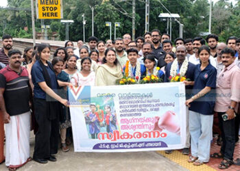 നേപ്പാളില്‍ നിന്നെത്തി; ആഗ്‌നയ്ക്കും അശ്വന്തിനും സ്വീകരണം