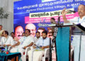 മൂടാടി കെല്‍ട്രോണ്‍ ലൈറ്റിംഗ് ഡിവിഷന്‍ ഇനി ‘ഇലക്ട്രോണിക് വില്ലേജ്’; പ്രഖ്യാപനം മന്ത്രി പി.കെ.കുഞ്ഞാലിക്കുട്ടി നിര്‍വഹിച്ചു