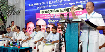 മൂടാടി കെല്ട്രോണ് ലൈറ്റിംഗ് ഡിവിഷന് ഇനി ‘ഇലക്ട്രോണിക് വില്ലേജ്’; പ്രഖ്യാപനം മന്ത്രി പി.കെ.കുഞ്ഞാലിക്കുട്ടി നിര്വഹിച്ചു