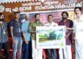 യുവചിത്രകാരന്റെ ചികിത്സക്ക് വേണം കൈത്താങ്ങ്; കലാകാര സംഗമം ഒരുക്കി സഹായ സമിതി