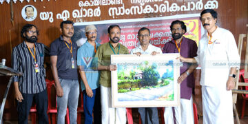 യുവചിത്രകാരന്റെ ചികിത്സക്ക് വേണം കൈത്താങ്ങ്; കലാകാര സംഗമം ഒരുക്കി സഹായ സമിതി