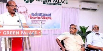 കെ.ടി.വേണുഗോപാലിനെ അനുസ്മരിച്ചു