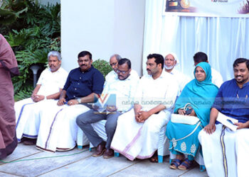 യുഎഇ പ്രവാസി കൂട്ടായ്മ അനുമോദന സംഗമം