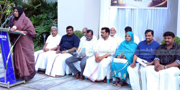 യുഎഇ പ്രവാസി കൂട്ടായ്മ അനുമോദന സംഗമം
