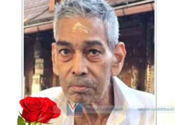 വിട പറഞ്ഞത് കോല്‍ക്കളിയെ ജനകീയമാക്കിയ കലാകാരന്‍