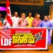 ആയഞ്ചേരിയില് എല്ഡിഎഫ് മാര്ച്ച്