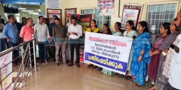 കൂടുതല്‍ എല്‍ഐസി ഓഹരികള്‍ വില്‍ക്കുന്നതിനെതിരെ പ്രതിഷേധം