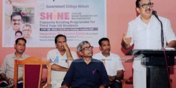 തൊഴിലധിഷ്ഠിത വൈദഗ്ധ്യം നേടാന് വിദ്യാര്ഥികള്ക്ക് കഴിയണം: പാറക്കല് എംഎല്എ