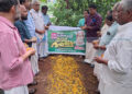 എം.കെ.കൃഷ്ണന്‍ മാസ്റ്റര്‍ ചരമവാര്‍ഷികാചരണം