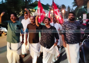 പന്തംകൊളുത്തി പ്രകടനം നടത്തി