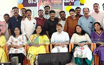പൂര്‍വവിദ്യാര്‍ഥി സംഗമം ഒരുക്കി കൂട്ടുകാര്‍