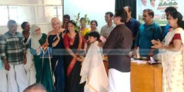 മികച്ച വിദ്യാര്ഥി കര്ഷകന് ഉള്പെടെ 12 പേരെ ആദരിച്ചു