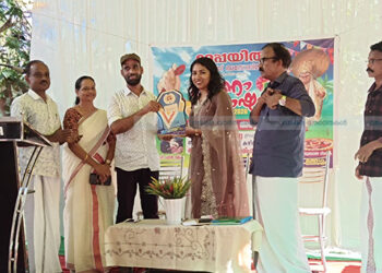 ഓണാഘോഷവും അനുമോദനവും