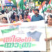 ദേശ സ്നേഹവുമായി തിരംഗയാത്ര
