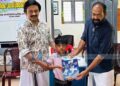 പ്രകൃതി സംരക്ഷണദിനാചരണവും ശാസ്ത്രമാസിക കൈമാറ്റവും