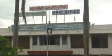പാലക്കാട് ഡിവിഷന് വെട്ടിമുറിക്കരുത്: യുത്ത് ഫ്രണ്ട് (ജേക്കബ്)