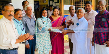 പാലിയേറ്റീവ് കെയറിന് മര്‍ച്ചന്റ്‌സ് അസോസിയേഷന്റെ ധനസഹായം