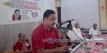 സഹകരണ പെൻഷൻകാർക്ക് ക്ഷാമബത്ത പുനഃസ്ഥാപിക്കുക