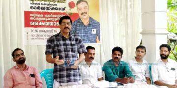 പെരൂളി രാഗേഷ് സ്മരണ: പാലിയേറ്റീവിന് സുമനസ്സുകളുടെ സഹായം
