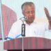 വി.കുഞ്ഞികൃഷ്ണന് ശത്രുക്കളുടെ കൈയിലെ കോടാലിയായി: പിണറായി