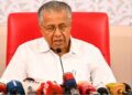 മഴക്കെടുതി: സര്‍ക്കാറിന് വീഴ്ചയെന്ന് പിണറായി