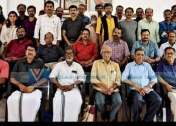 കനലിടം: കവി സദസ്സ് ഹൃദ്യമായി