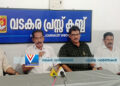 ‘തണലോരം’ സ്‌നേഹ സംഗമവും ചായ സല്‍ക്കാരവും 24ന്