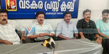റിയാലിറ്റി ഷോ താരങ്ങള് 30ന് വടകരയില്