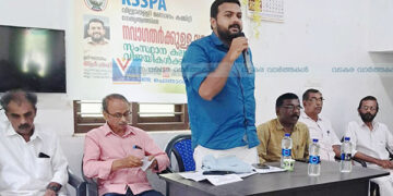 കേന്ദ്രത്തിനെതിരായ പോരാട്ടങ്ങള്ക്ക് കരുത്തേകാന് പെന്ഷന്കാര് മുന്നോട്ട് വരണം: ആര്.ഷഹീന്