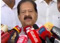 ജനങ്ങളെ വെല്ലുവിളിക്കുന്ന ഒരു ഗുണ്ടയ്ക്കും കേരളത്തില്‍ സ്ഥാനമില്ല: രമേശ് ചെന്നിത്തല