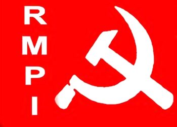പിണറായി വിജയന്‍ ജനവിധിയെ അധിക്ഷേപിക്കുന്നു: ആര്‍എംപിഐ
