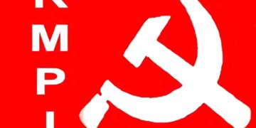 പിണറായി വിജയന് ജനവിധിയെ അധിക്ഷേപിക്കുന്നു: ആര്എംപിഐ
