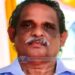 ട്രെയിന്‍ തട്ടി വയോധികന്‍ മരിച്ച നിലയില്‍