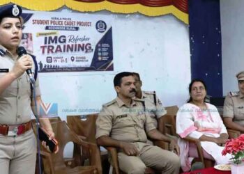 എസ്പിസി ഡ്രില്‍ ഇന്‍സ്ട്രക്ടര്‍മാര്‍ക്കായി ത്രിദിന പരിശീലനം തുടങ്ങി