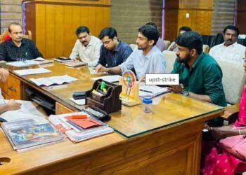 വിദ്യാഭ്യാസ മന്ത്രിയുമായി നടത്തിയ ചർച്ച ഫലം കണ്ടു; യുപിഎസ്ടി ഉദ്യോഗാർഥികൾ സെക്രട്ടേറിയറ്റ് സമരം അവസാനിപ്പിച്ചു