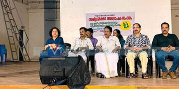 ഭിന്നശേഷി സൗഹൃദം ശക്തിപ്പെടുത്തും; സമഗ്ര ശിക്ഷ അധ്യാപക സംഗമം നടത്തി