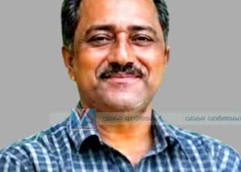 വടകര അടക്കാതെരു പാലേന്റവിട സുരേന്ദ്രന്‍ അന്തരിച്ചു