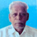 തോടന്നൂര് കൊയിലോത്തറേമ്മല് കെ.ടി.കുഞ്ഞിരാമന് അന്തരിച്ചു