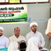 ഓപ്പറേഷന് തൂഫാന് ബോധവല്കരണം