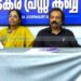 ഡാന്‍സ് മൂവ്‌മെന്റ് തെറാപ്പി സ്റ്റുഡിയോ ഉദ്ഘാടനം ഞായറാഴ്ച