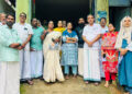 ഭരണ സമിതിയോഗം പ്രസിഡന്റ് നിര്ത്തി വെച്ചു; യുഡിഎഫ് പ്രതിഷേധിച്ചു