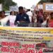 അണ്ടര്പാസ് ഇല്ലാതെ പിന്നോട്ടില്ല; പ്രതിഷേധ പ്രകടനം നടത്തി നാട്ടുകാര്