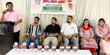എസ്.എം. സര്‍വര്‍ മെഗാക്വിസ് മല്‍സരം