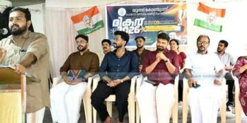 യൂത്ത് കോണ്ഗ്രസ് ദിനത്തില് പ്രതിഭകള്ക്ക് അനുമോദനം